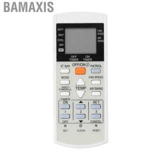 Bamaxis Portable  Compatible Conditioner With