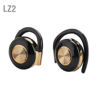 LZ2 Binaural Call ลำโพงขนาดใหญ่หูแขวนหูฟังบลูทูธหูฟังสเตอริโอ Dual Channel หูฟังไร้สาย