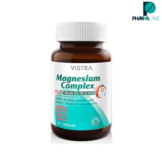 Vistra Magnesium Complex - แมกนีเซียม คอมเพล็กซ์ พลัส (30 Caps)  [PLine]