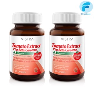 (แพ็คคู่)VISTRA Tomato Extract Plus Beta-Carotene (30 Caps)  21 กรัม [ First Care ]