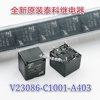 รีเลย์รถยนต์ V23086-C1001-A403 V23086- C1001-A403 V23086C1001A403 12VDC 30A DIP5Pins 10 ชิ้นต่อล็อต