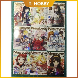 Kadokawa Bookstore นิตยสารภาพเคลื่อนไหว ครบรอบ 35 ปี ปกสมุดบันทึกที่ระลึก แฟลชการ์ด ปิดทอง สีกระพริบ ชุดละ 9 ชิ้น