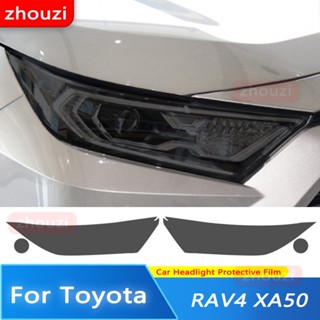 สติกเกอร์ฟิล์มใส TPU ป้องกันไฟหน้ารถยนต์ สีดําควัน สําหรับ Toyota RAV4 XA50 2019-Present 2022 2021 2 ชิ้น