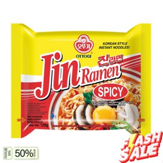 ส่งจากไทย&gt;&gt; ottogi jin ramen มาม่าเผ็ดเกาหลี 오뚜기 진라면 spicy 120 g มาม่าที่แบมแบมกิน