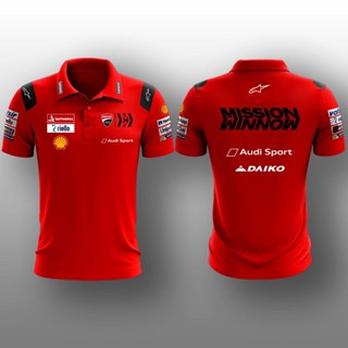 JIKUANG เสื้อยืดโปโล ลายทีม MotoGP2023 Polo Ducati สีแดง