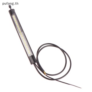 Pufang แถบไฟเลี้ยว LED 12V สําหรับรถจักรยานยนต์ 1 ชิ้น