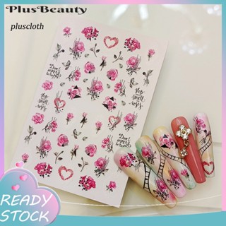 &lt;Pluscloth&gt; สติกเกอร์ ลายดอกไม้ ผีเสื้อ 2D สําหรับติดตกแต่งเล็บผู้หญิง 12 ชิ้น