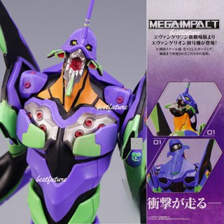 ฟิกเกอร์ Evagelion Anima Neon Genesis Evangelion EVA Evangelion-01 ของเล่นสําหรับเด็ก