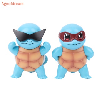 [Ageofdream] ใหม่ โมเดลฟิกเกอร์ Pvc อนิเมะ Squirtle Kawaii ของเล่น สําหรับเก็บสะสม