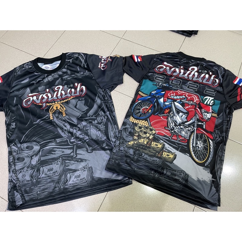 2023 B3 ใหม่ LORI เสื้อออกแบบภาษาไทยโดย BBWSHOP jersey kain berqualiti baju kereta/lori/motor