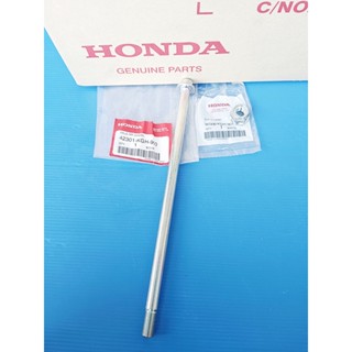 42301-KGH-90090306-KGH-901เพลาล้อหลังพร้อมน๊อตแท้HONDA Sonic 125/เพลาล้อหน้าพร้อมน๊อตแท้HONDA FORZA 300-350 รวม2ชิ้น