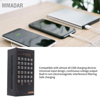 MMADAR สถานีชาร์จ USB Dock 60 พอร์ต 350W อุปกรณ์ชาร์จเครื่องมือไฟฟ้ามัลติฟังก์ชั่น 200V~240V