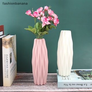 [fashionbanana] แจกันดอกไม้เซรามิค พลาสติก สีขาว สําหรับตกแต่งบ้าน