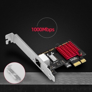 Iwo อะแดปเตอร์การ์ดเกม 1000Mbps PCI-E Gigabit Rj45 LAN RTL8111H PCIE 2 5G LAN