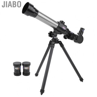 Jiabo Kids Astronomical  Toy With High Definition Eyepiece 20x‑30x‑40x