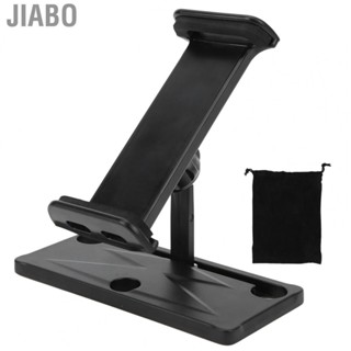 Jiabo RCMobile Phone Tablet Stand For 2/ 2S/Mini 2 Accessories GS