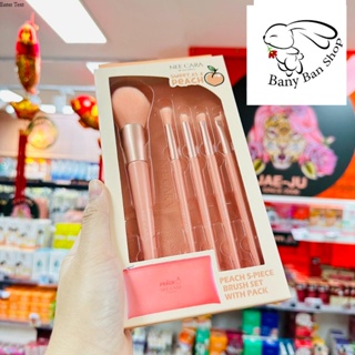 ส่งเร็ว NEE CARA Peach 5-Piece Brush Set N615 นีคาร่า ชุดแปรงแต่งหน้า เซ็ตแปรงแต่งหน้า ลูกพีช 5 ชิ้น พร้อมกระเป๋า