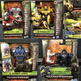 Oifq โมเดลกัปตันภาพยนตร์ Rhino Bumblebee Hasbro Transformers Ape Voyager 7 สีเหลือง