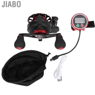 Jiabo Digital Display Reel USB Raft Fishing Left Hand Descending