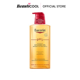 Eucerin PH5 Very Dry Sensitive Skin Shower Oil 400ml ออยล์อาบน้ำ  สำหรับผิวแห้งมาก