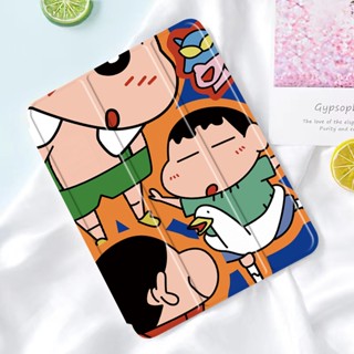 Crayon Shinchan ipad case มีที่ใส่ปากกา แอร์9 7 10 9 gen10 2 pro10 5 air1/2/3/4/5 เจน6/7/8/9/10 2022/16 เคสไอเเพด 9939