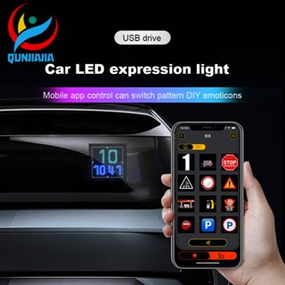 แผงหน้าจอ LED บลูทูธ รองรับสีเต็มรูปแบบ สําหรับหน้าต่างรถยนต์