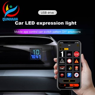 แผงหน้าจอ LED บลูทูธ รองรับสีเต็มรูปแบบ สําหรับหน้าต่างรถยนต์