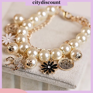 &lt;citydiscount&gt; สร้อยข้อมือ กําไลข้อมือ จี้ม้า ดอกไม้ ประดับมุกเทียม เครื่องประดับแฟชั่น สําหรับผู้หญิง