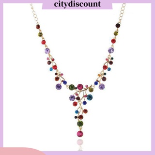 &lt;citydiscount&gt; สร้อยคอโซ่ จี้รูปตัว Y ประดับพลอยเทียม หลากสี แฟชั่นสําหรับผู้หญิง