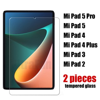 ฟิล์มกระจกนิรภัยกันรอยหน้าจอ สําหรับ Xiaomi Mi Pad 5 5 Pro 11 นิ้ว 4 Plus Pad 3 2 1 2 ชิ้น