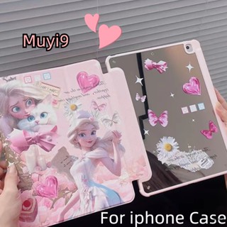 เคสกระจก ลายอลิซน่ารัก กันตก สําหรับ Ipad 10.2 2022 10th Mini 6 Air 2 Air 3 10.5 Air 4 10.9 Pro11 Ipad 12.9 Ipad 9th