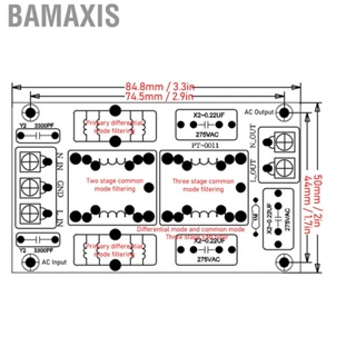 Bamaxis Power Supply Filtering Board  PCB 1 Stage Differential Mode High Frequency Filter EMI EMC 2 Stages Common for Amplifier