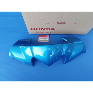 ฝาครอบแฮนด์ตัวบนแท้HONDA Wave110i ปี2010-2017 สีฟ้าอะไหล่แท้ศูนย์HONDA(53203-KWW-A00YC)1ชิ้น