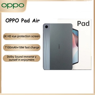 แท็บเล็ตพีซี ป้องกันดวงตา ความละเอียดสูง ของแท้ สําหรับ Oppo Pad