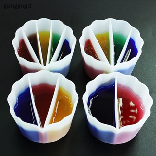 Gongjing3 ถ้วยซิลิโคน แบ่งช่อง 5 ช่อง สําหรับเทสีอะคริลิค