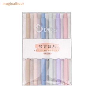 Magicalhour^^ ปากกามาร์กเกอร์ ปลายคู่ สีแคนดี้ 6 ชิ้น/ชุด