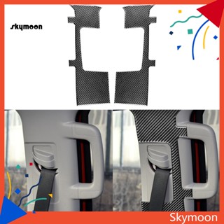 Skym* สติกเกอร์คาร์บอนไฟเบอร์ ทนความร้อน สําหรับติดตกแต่งแผงเข็มขัดนิรภัย Toyota Tundra 2014-2018 2 ชิ้น