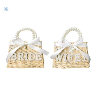 Dk Willow ตะกร้าเก็บของ ตะกร้าเก็บของใช้ในครัวเรือน ถุงเก็บของตกแต่งบ้าน