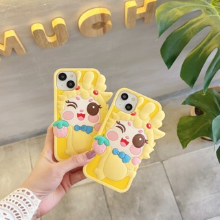 เคสโทรศัพท์มือถือนิ่ม กันกระแทก ลายการ์ตูนมังกรสตรอเบอร์รี่น่ารัก สําหรับ iPhone 14 14PRO max 13 12PRO max 13pro max 11