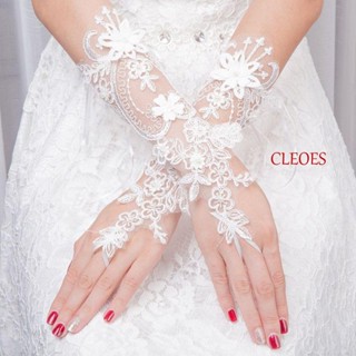 CLEOES ถุงมือแต่งงาน ถุงมือเจ้าสาว โลลิต้า เกาหลี หวาน งานพรอม ถุงมืออาหารค่ํา สีขาว ถุงมือเจ้าสาว แขนมือ ถุงมือไร้นิ้ว ผู้หญิง