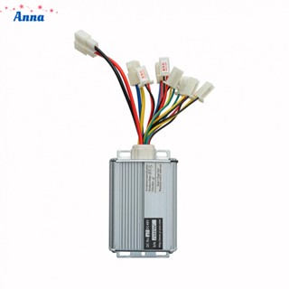 【Anna】Brush Motor Controller 120x65x30mm 36V / 48V Compatible 700-1000W Motor