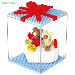 [TinChingT] ของเล่นบล็อกตัวต่อเค้ก รูปเค้ก ขนาดเล็ก DIY สําหรับเพื่อน วันเกิด [ใหม่]