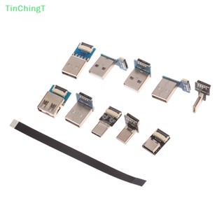 [TinChingT] Ffc Type-C สายเคเบิลต่อขยาย USB ขนาดเล็ก FPV สําหรับมอนิเตอร์กิมบอล [ใหม่]