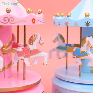 [TinChingT] กล่องดนตรี ทรงกลม Merry-Go-Round ของเล่นสําหรับเด็ก ตกแต่งบ้าน ของขวัญ
 [ใหม่]