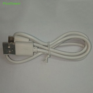 (Plusflower) สายชาร์จ Micro USB 2.0 ซิงค์ข้อมูล สําหรับโทรศัพท์ Android ใหม่