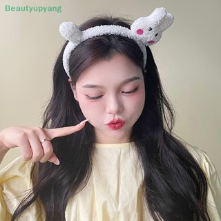 [Beautyupyang] ที่คาดผม ผ้ากํามะหยี่ขนนิ่ม ลายการ์ตูนแมว กระต่ายน่ารัก สไตล์เกาหลี เหมาะกับฤดูใบไม้ร่วง ฤดูหนาว สําหรับผู้หญิง 2022