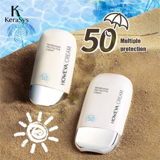 KeraSys ครีมกันแดด โลชั่นกันแดด กันแดดหน้า กันแดดตัว ชุ่มชื้น ของแท้100% Sunscreen