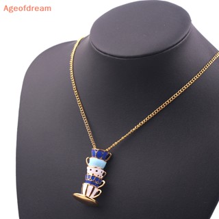 [Ageofdream] สร้อยคอโซ่ยาว จี้รูปถ้วยชา เครื่องประดับ สําหรับผู้หญิง