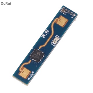 {RUI} Ld2410 โมดูลเซนเซอร์เรดาร์ ความไวแสงสูง 5V 24GHz {OuRui.th}