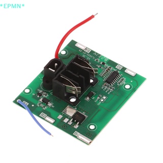 Epmn&gt; ใหม่ แผ่นบอร์ด PCB ป้องกันไอออน 21v Bms 5s 20A 3.7V อุปกรณ์เสริม สําหรับเครื่องเจียรไฟฟ้า